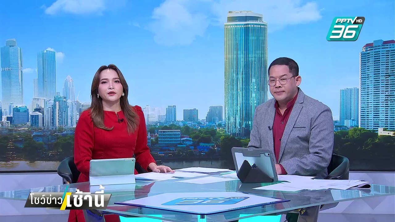 "เสรีพิศุทธ์"ชี้ ฝ่ายค้านมีสิทธิ์อภิปราย"ทักษิณ...