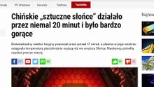 Co to jest tokamak i kiedy w końcu zacznie działać?