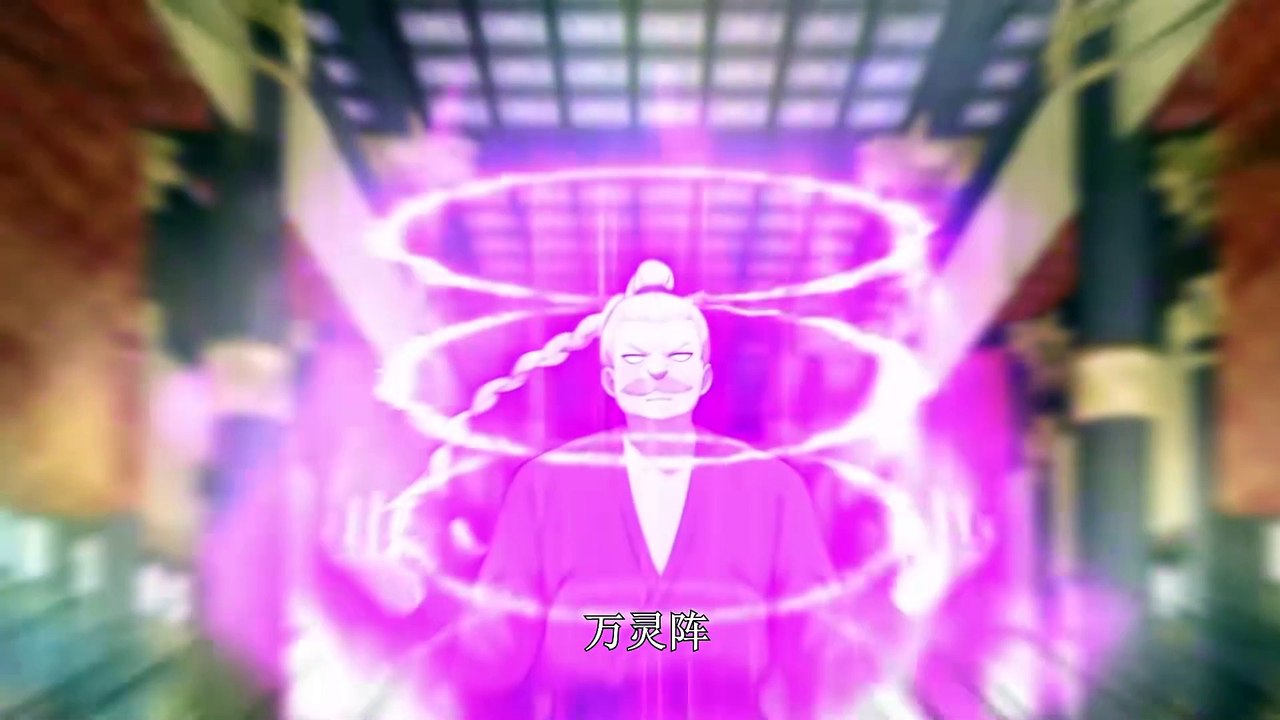 Immortal Cultivator Returns to Be a Big Boss Episode 302 to 304 In Multiple Subtitles
