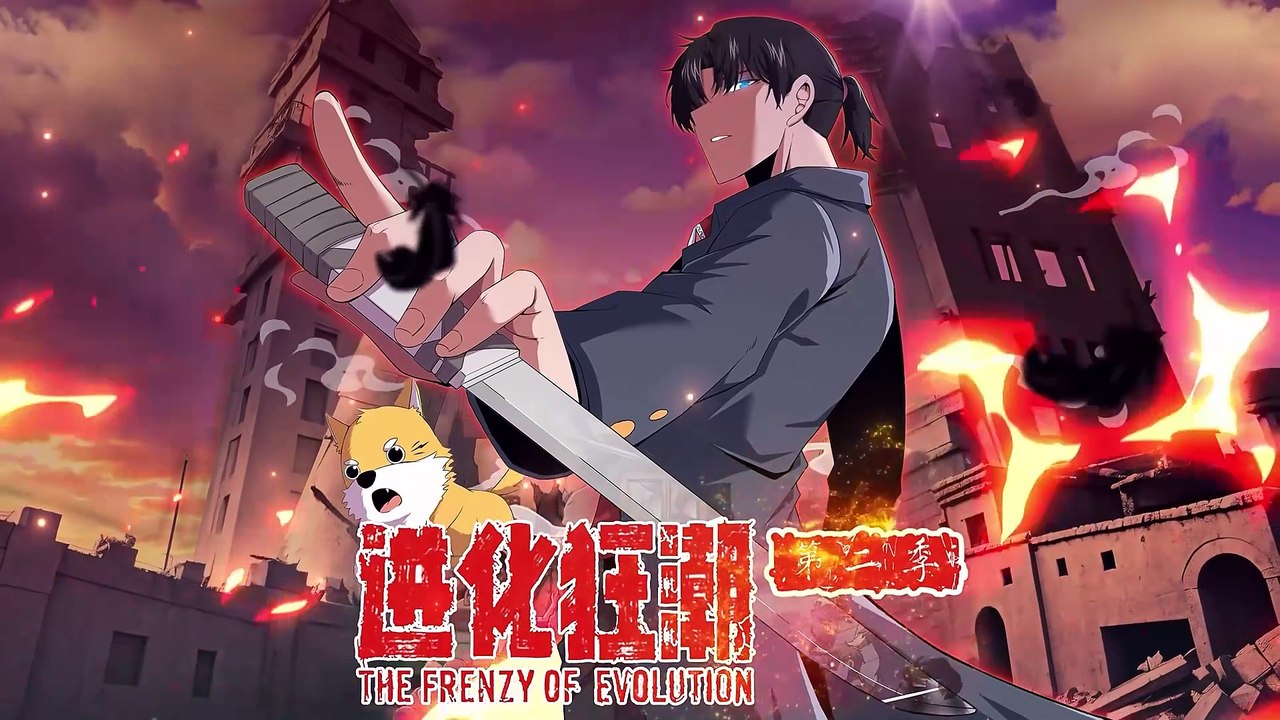 Evolution Frenzy Season 2 Episode 33[113] In Mu...