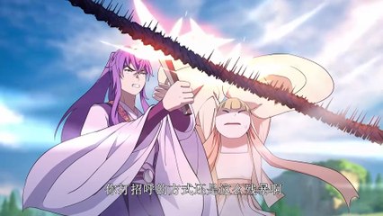 I Am Just a Golden Immortal: Sweeping the Island Nation Episode 13 to 14 In Multiple Subtitles