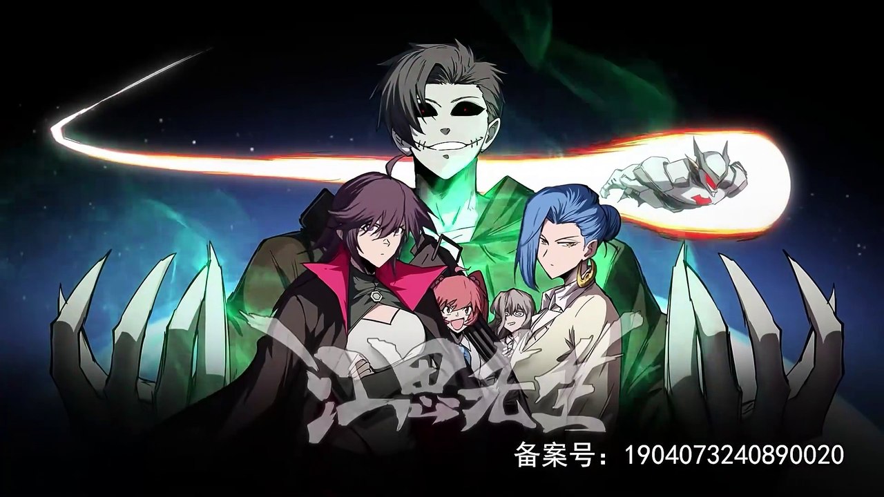 Mr. Jiang Si [Zombie Evolution] Episode 52 In Multiple Subtitles