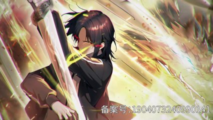 Great Xia Sword Master Episode 146 to 150 In Multiple Subtitles