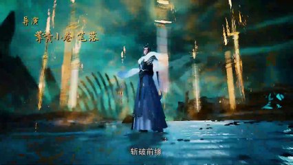 [4k] The Sovereign of All Realms Episode 309 Subtitle multi.