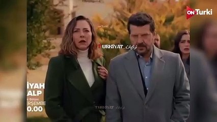 مسلسل القلب الاسود الحلقة 23 الاعلان 2 الرسمي مترجم HD