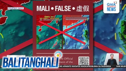 NHCP - Walang historical evidence ang impormasyon sa Chinese social media na dating bahagi umano ng China ang Palawan | Balitanghali