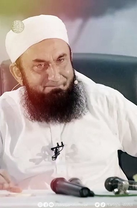 مولانا طارق جمیل صاحب