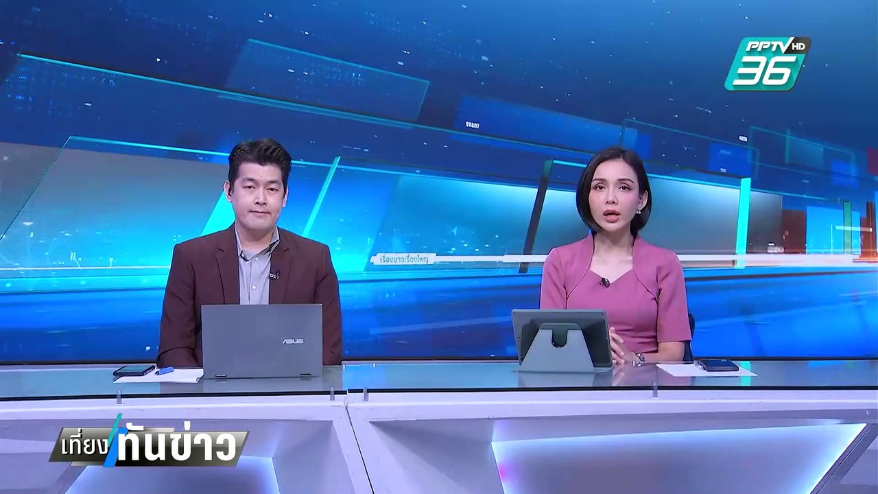 ทวี ยัน จะทำความจริงให้ปรากฏ  คดีฮั้ว สว.ไม่ควร...