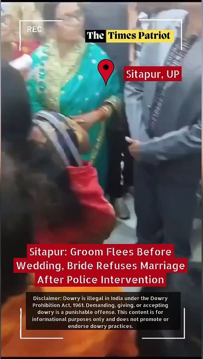 Sitapur: Groom Flees Before Wedding, Bride Refuses Marriage After Police Intervention
