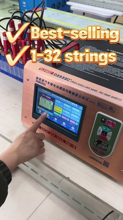D2532C Equalizer-Protect Lithium battery.