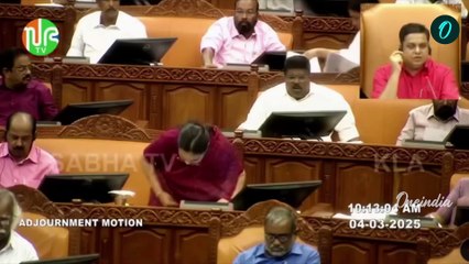 സഭയിൽ മന്ത്രി വീണ ജോർജും രാഹുൽ മാങ്കൂട്ടത്തിലും തമ്മിൽ വാക്പോര് Rahul Mamkoottathil Niyamasabha