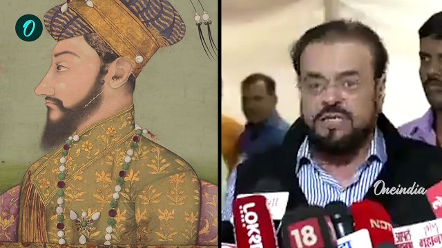 Abu Azmi Aurangzeb Remark: औरंगजेब की तारीफ, अबू आजमी पर केस | Naresh Mhaske | वनइंडिया हिंदी