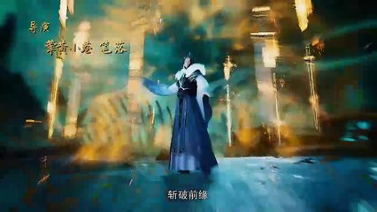 The Sovereign of All Realms Season 2 Episode 259 [309] Subtitles