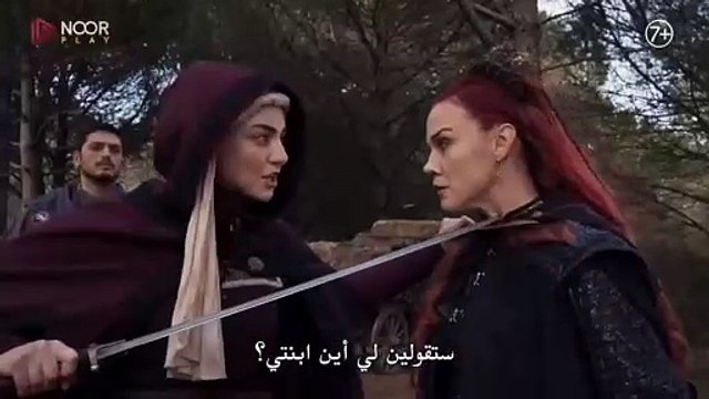 مسلسل عثمان الحلقه 183 اعلان اول رسمي كامل مترجم