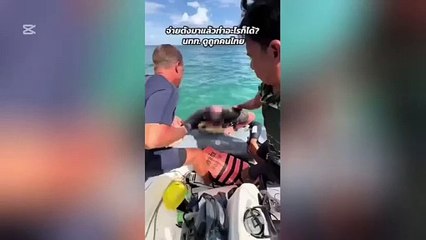 Beccato in zona vietata in Thailandia, turista italiano va su tutte le furie