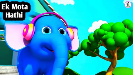 Ek mota hathi एक मोटा हाथी #ekmotahathi #kidssong