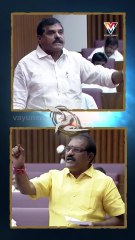 Polavaram Dam Height Issue | Minister Nimmala Ramanaidu's Strong Reply to Botsa | Vayu News Telugu