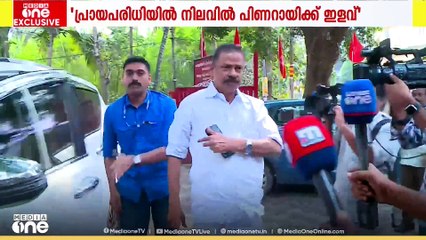 'മോദിയിലുള്ളത് സ്വേച്ഛാധിപത്യ പ്രവണത'- എം.വി ഗോവിന്ദൻ മീഡിയവണിനോട്