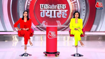 एक और एक ग्यारह: अबू आजमी के औरंगजेब वाले बयान पर सियासी घमासान, शिवसेना का प्रदर्शन