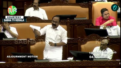 സ്പീക്കർ ഷംസീറും വിഡി സതീശനും തമ്മിൽ നടന്ന വാക്പോര് | vd satheesan and speaker shamseer