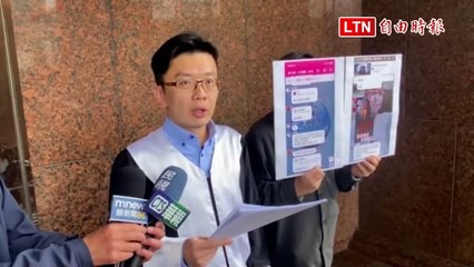 2小時取得200份二階連署書  基隆議員鄭文婷控紀文荃偽造文書