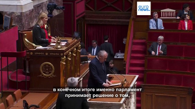 Франция: депутаты спорят по поводу поддержки Украины и общей обороны ЕС