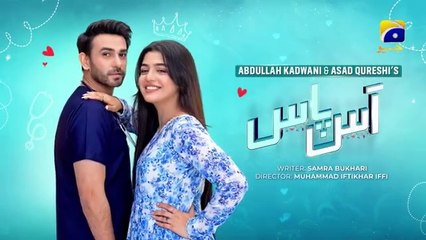 Aas Paas Episode 01: Featuring Laiba Khan & Ali Ansari 🎬