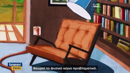 Η Τσεχική Δημοκρατία παίρνει στα σοβαρά την ενεργειακή μετάβαση