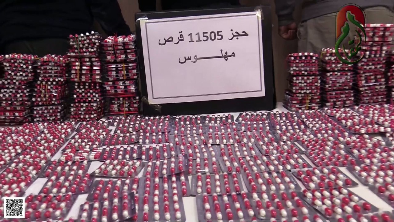 عنابة / توقيف 6 أشخاص من بينهم امرأة أعمارهم مابين 20 و 54 سنة مع حجز 11505 كبسولة