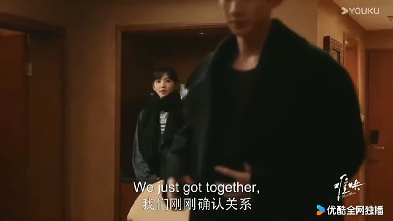 Trailer The First Frost Epi 19