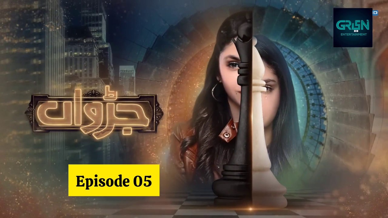 Judwaa - Episode 05 -  [ Aina Asif & Adnan Raza Mir ] 5th March 2025