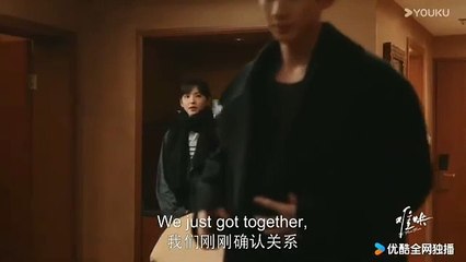 Trailer The First Frost Epi 19