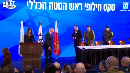 Missão contra o Hamas ainda não terminou, diz novo comandante militar de Israel