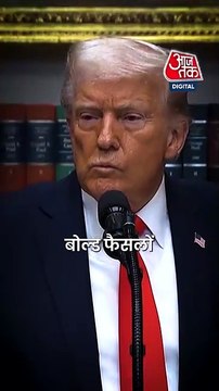 Trump के टैरिफ वॉर पर क्या बोला China?