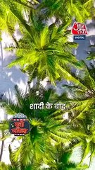 नई दुल्हन की बांहों में Aadar Jain, बिता रहे हसीन पल!