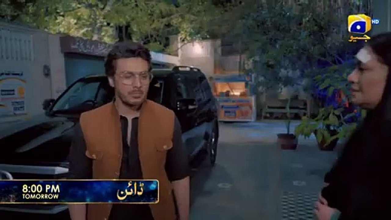 Dayan+Episode+04+Promo+-+