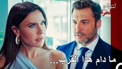 يقال ان الانسان ينزعج عندما يواجه الماضي - التفاح الحرام الحلقة ال 113