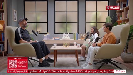 الفنان ماجد المصري يروي تفاصيل مرض ابنته و ينصح الأطفال: بلاش أكل الشارع