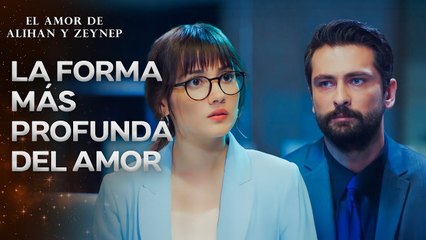 He Quedado Bajo el Efecto de Sus Miradas