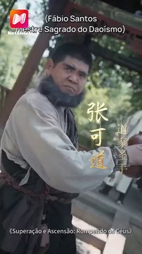 Superação e Ascensão_ Rompendo os Céus——Um gênio das artes marciais, mas desprezado. Por quê_