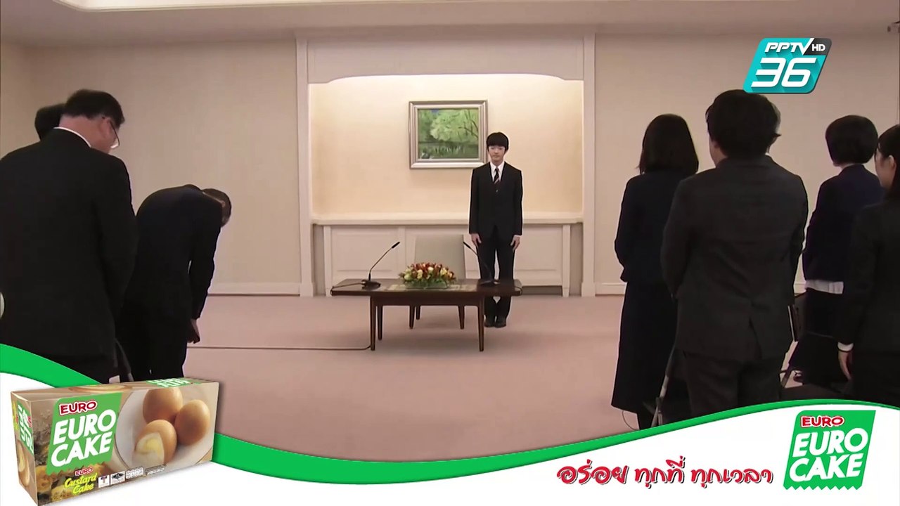 เจ้าชายฮิซาฮิโตะ รัชทายาทลำดับ 2 ญี่ปุ่น สัมภาษ...
