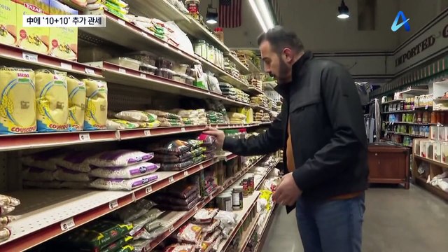 예외 없이 관세 전쟁…멕시코·캐나다·중국, 즉각 보복