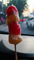 Nemu Camilan Sehat. Di Daerah Kamu Namanya Apa Nih?  #PulungUbi #CamilanBukaPuasa #BukaPuasa #CamilanRamadhan #NgurahSuryaKusuma