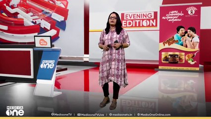 മലപ്പുറത്ത് കൊലപാതകശ്രമ കേസ് പ്രതി അസം പൊലീസിൻ്റെ കസ്റ്റഡിയിൽനിന്ന് രക്ഷപെട്ടു