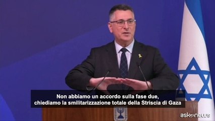 Israele, Saar: niente fase due tregua senza smilitarizzazione di Gaza