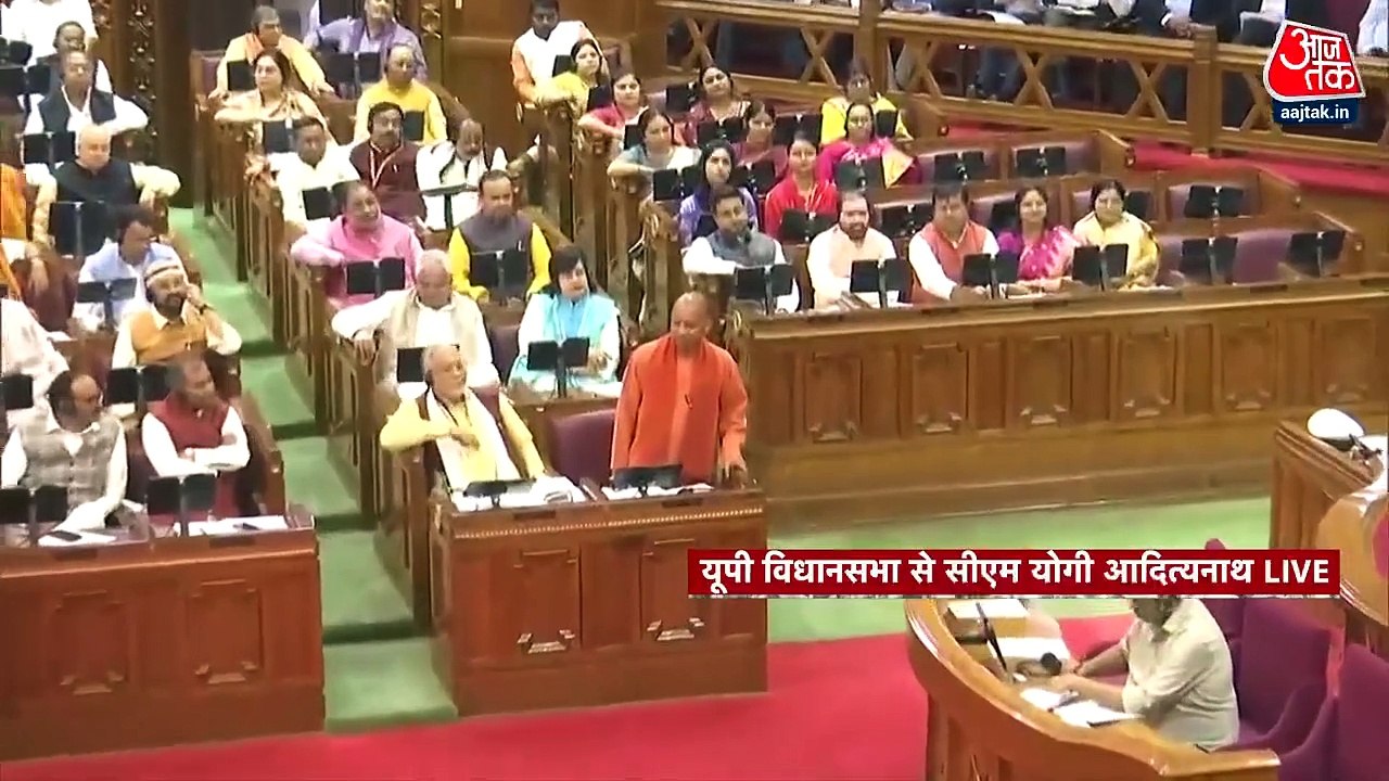 CM योगी ने UP विधानसभा में गिनाई महाकुंभ की उपलब्धियां, देखें VIDEO