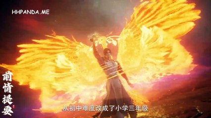 Già Thiên Tập 99 VietSub + Thuyết Minh