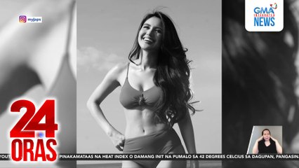 Julie Anne San Jose, beach-ready na sa kanyang bikini photos | 24 Oras
