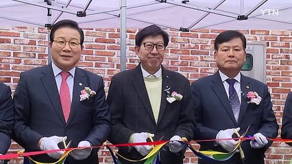 [부산] 동구 '이바구길' 청년 창업·주거 시설로 재단장 / YTN