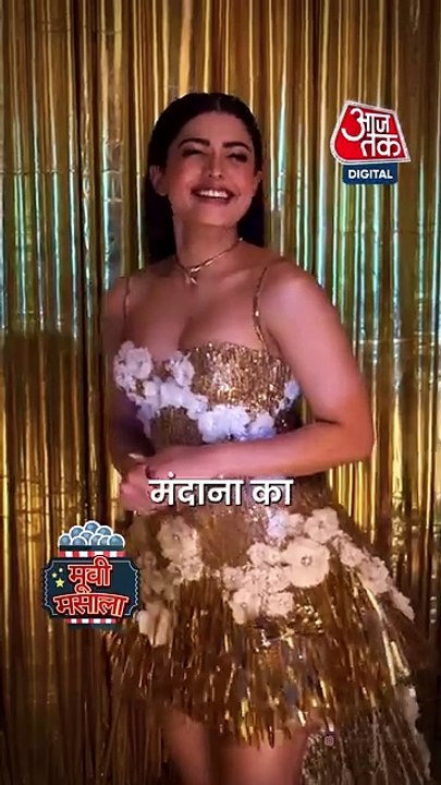 जब किसिंग सीन देने में अनकंफर्टेबल हुईं Rashmika Mandanna!